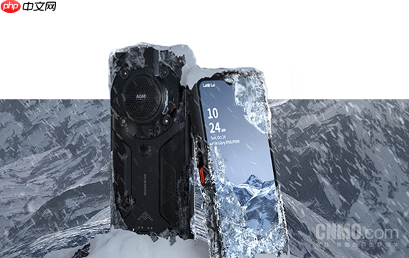 AGM G3专业户外手机屏幕信息公开 -20℃到70℃可用
