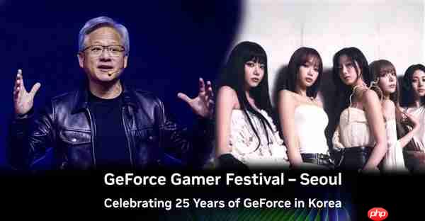 庆祝GeForce 25周年！NVIDIA韩国举办盛大嘉年华 女团压轴演出
