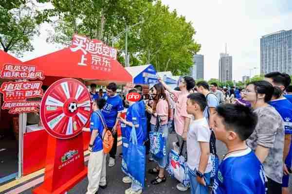 体育+科技破圈!追觅空调苏超快闪显硬核 京东预售通道全开