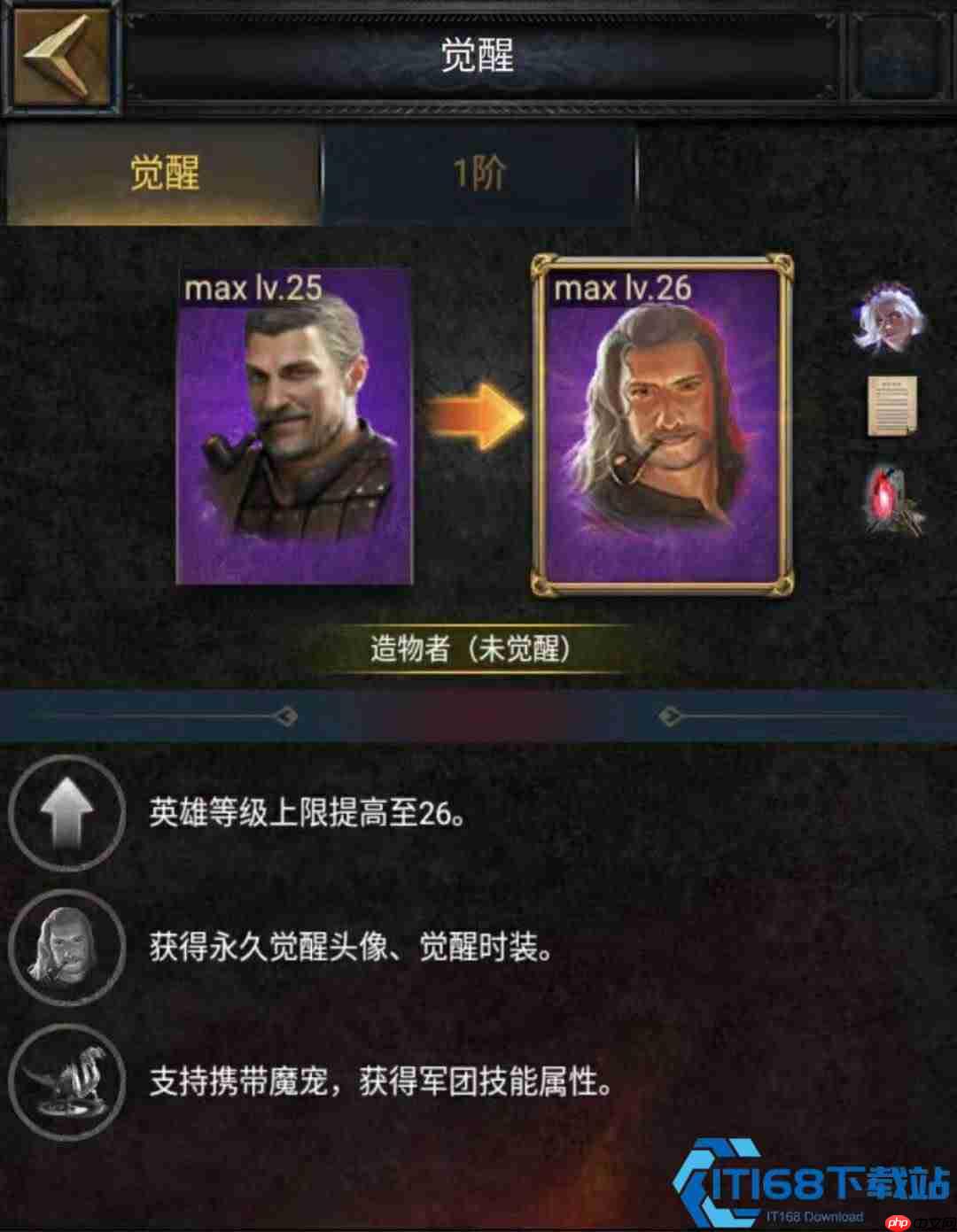 王国崛起终极蓝图:从资源管理到战力碾压全攻略