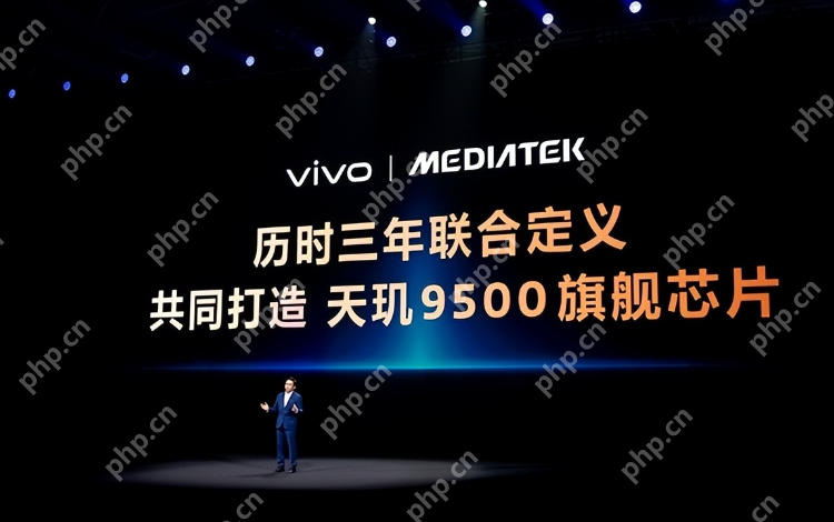 vivo连续4个季度市场份额第一 专家:iPhone影像落后了vivo很多代 - php中文网