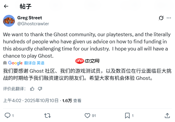 网易停止投资！《魔兽世界》资深开发者奇幻题材新作陷入危机