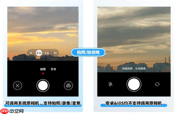 一年高速迭代、超2000万安装！鸿蒙版微信用实力回应质疑