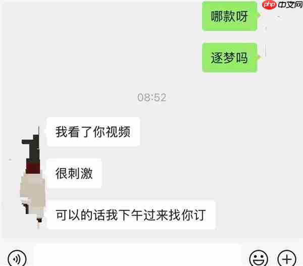 青岛保时捷女销冠报警：被人用AI假视频侮辱诽谤 悬赏征集线索