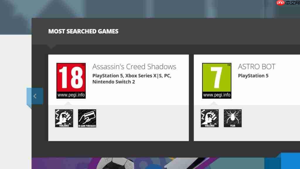 依旧钥匙卡！ 《刺客信条：影》Switch2实体版泄露