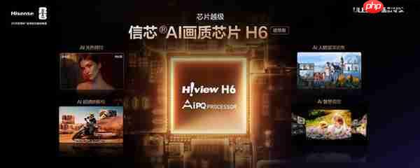 高端电视推荐:海信E7Q豪华配置同档无对手 首发价7999元起