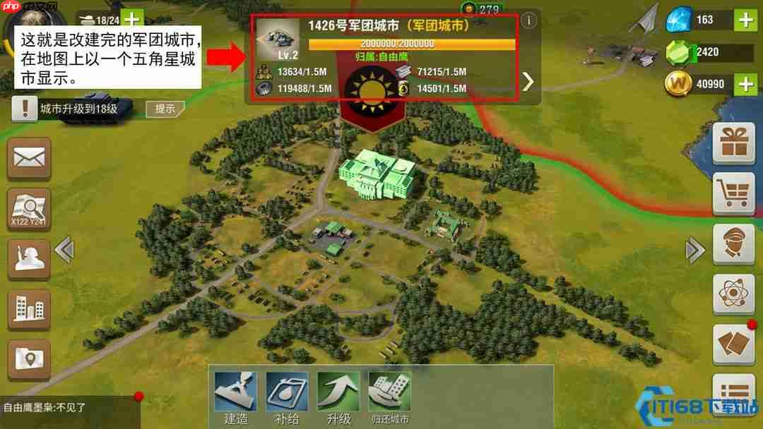 王牌中尉速升指南:声望职位资源三件套,战场称霸不是梦