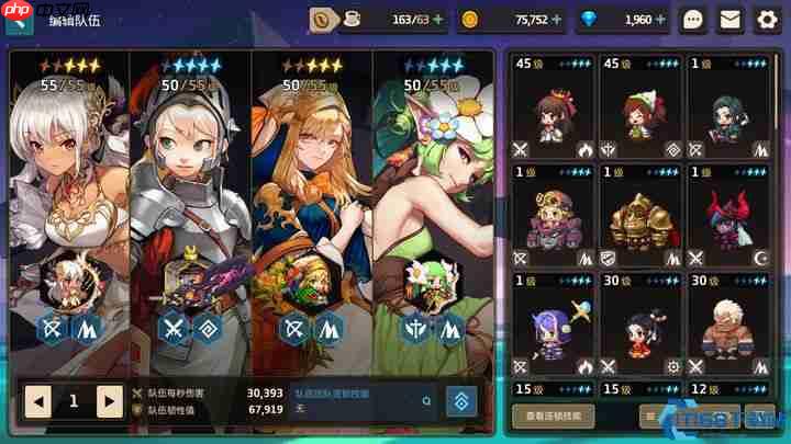 开局定江山！坎公骑冠剑零氪神级初始角色选择指南