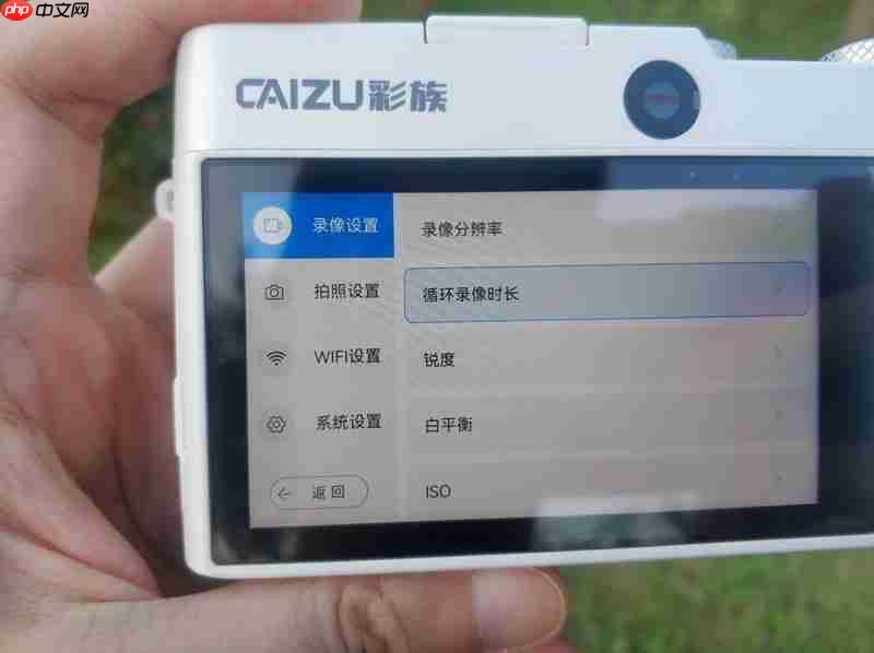 平价也能出大片！彩族C19微单测评：新手入门真香之选！