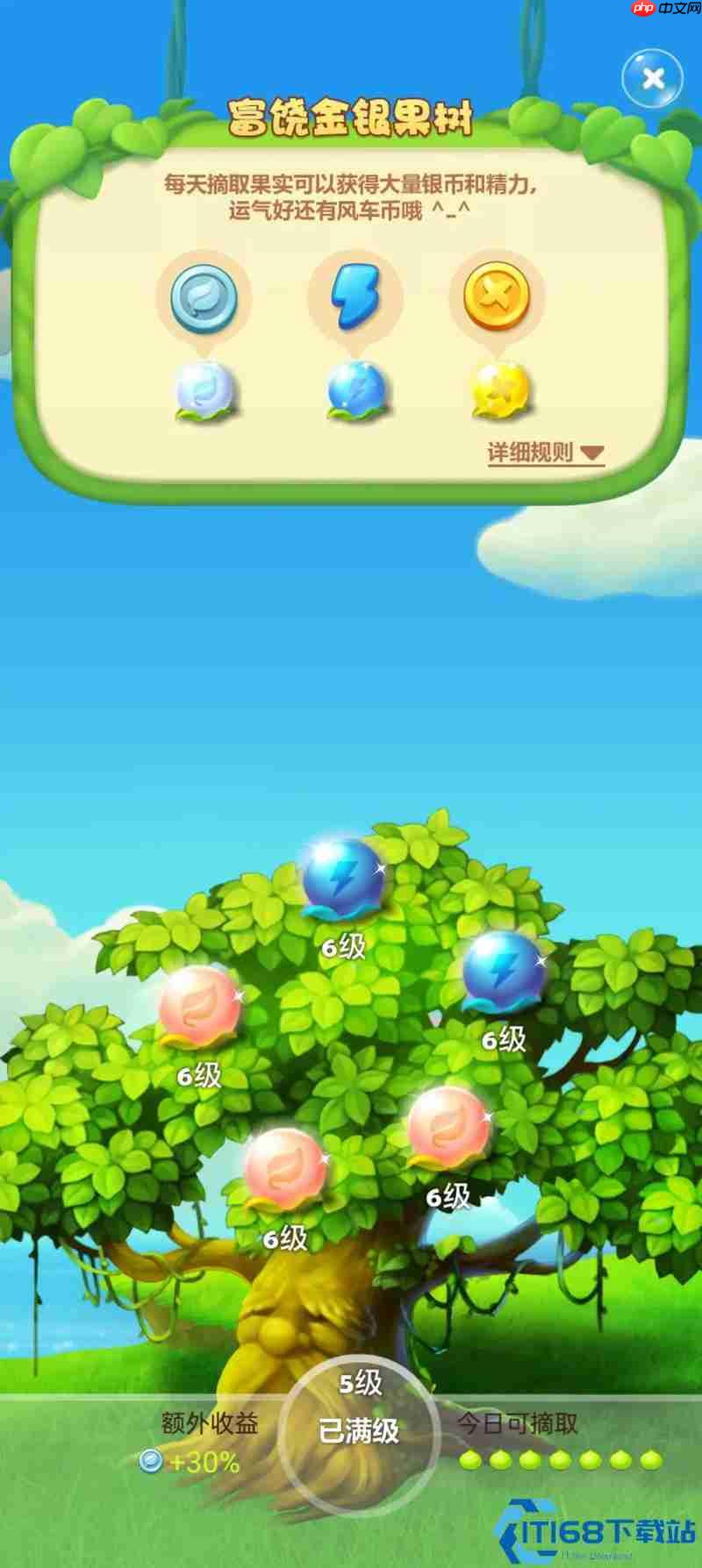 雪花消除终极指南:破冰联动与猫头鹰决胜策略