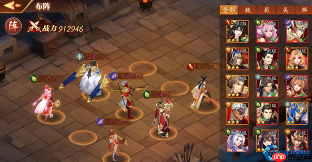 武将重生完全指南:资源重置的艺术与智慧