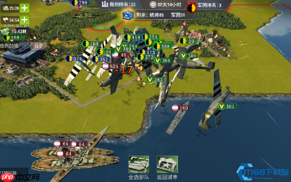 无敌驻防攻略:从布阵到威慑的钢铁城池术