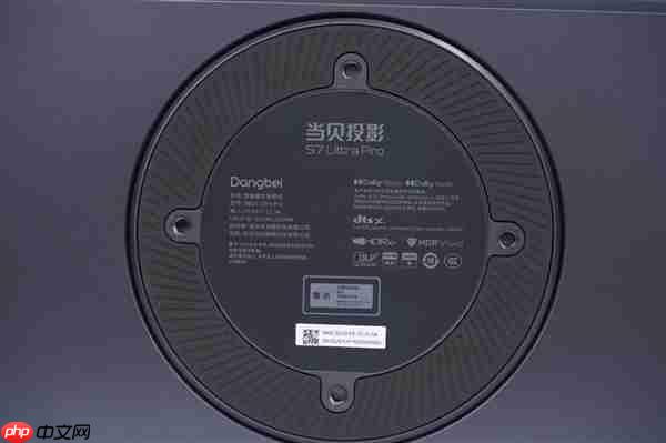 画质解析碾压10万级专业投影仪!当贝S7 Ultra Pro图赏