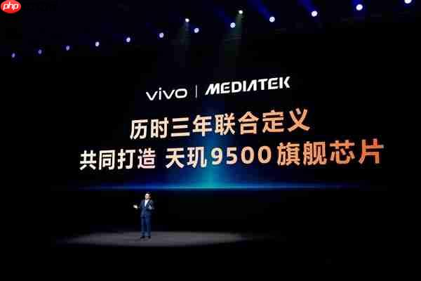 vivo再次拿下国内份额第一!连续四年三个季度领先