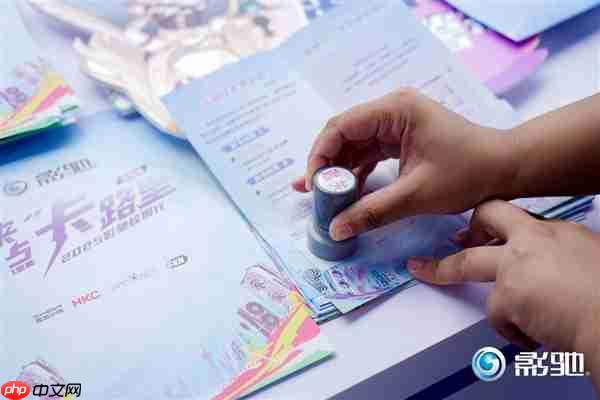 再来一点“卡”路里!影驰2025沈阳校园行精彩回顾