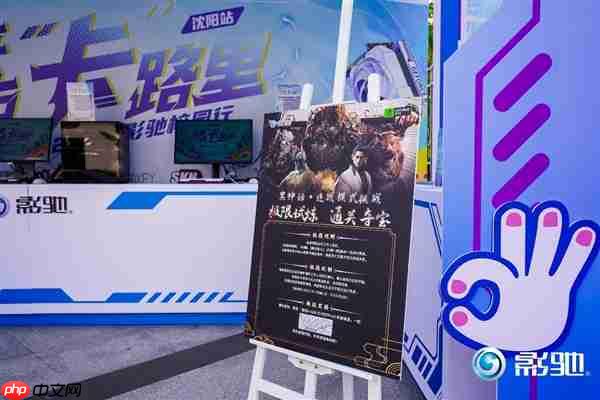 再来一点“卡”路里!影驰2025沈阳校园行精彩回顾