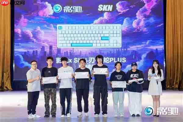 再来一点“卡”路里!影驰2025沈阳校园行精彩回顾