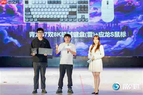 再来一点“卡”路里!影驰2025沈阳校园行精彩回顾