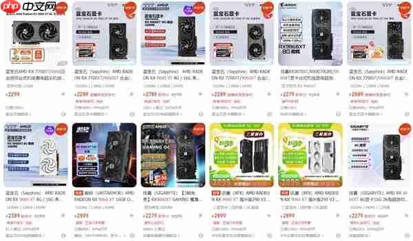 谁能被称为本代最具性价比的甜品显卡:看完秒懂