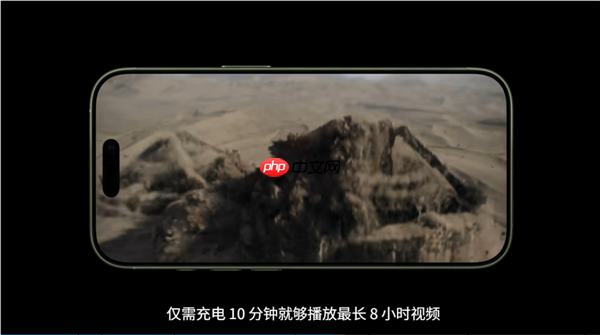 40W充电头卖329!苹果新快充用的AVS是啥玩意儿