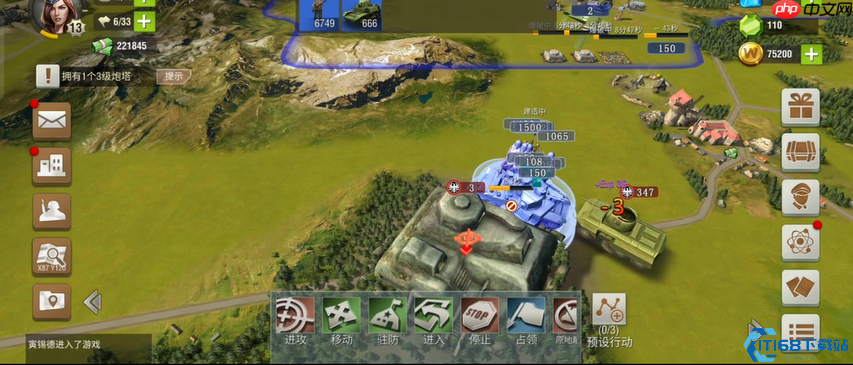 要塞征服终极蓝图：三步打造无懈可击的战争机器