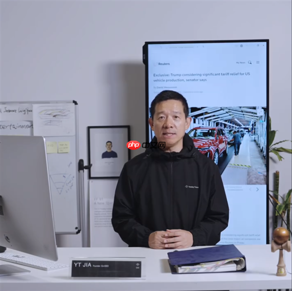 贾跃亭:fx super one美国量产总装方案确定 年底首车下线