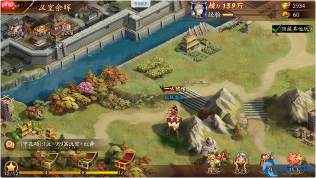 横扫江东!孙坚关卡全面攻略:破回血、斩铁骑的制胜之道