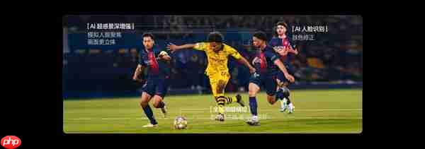 画质的千人千面：百吋电视如何智能应对爆炸式内容生态