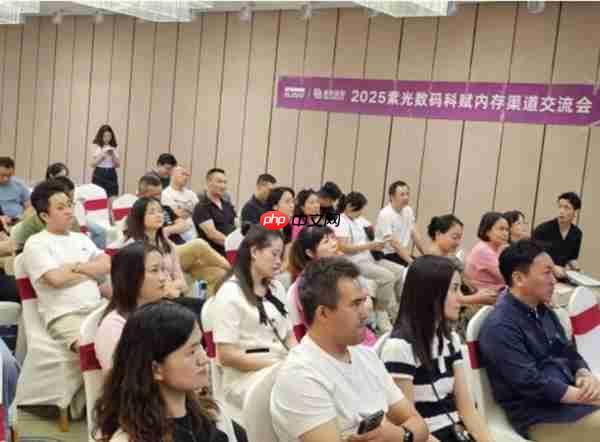 KLEVV科赋与紫光数码再度聚首广州开展渠道会 共启高端存储新程蓝图