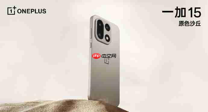 2025年10月新机汇总:五大国产品牌齐发力!