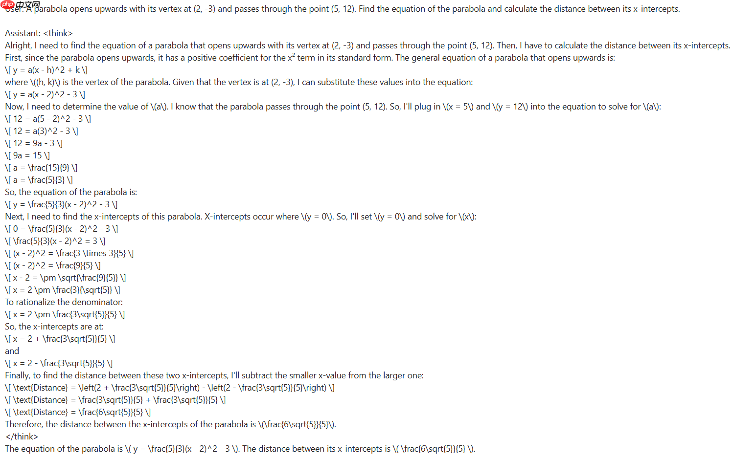RWKV7-G1a 2.9B 推理模型开源发布,继续推进纯 RNN 模型的思考能力
