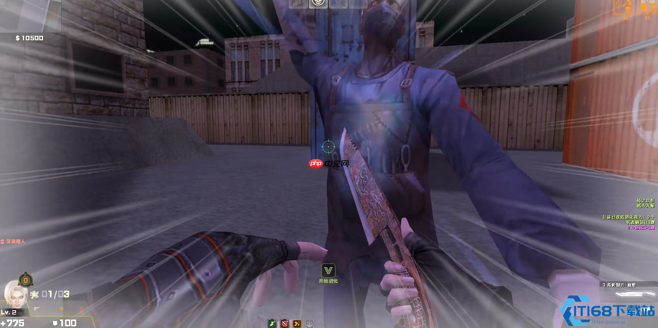 生化模式制霸指南：人类逆袭僵尸的终极技能全解析