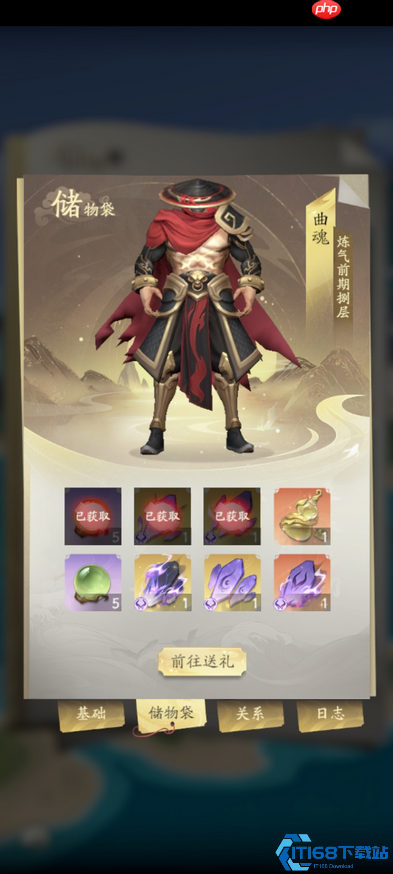 魔修终极输出指南:天赋加点零失误方案