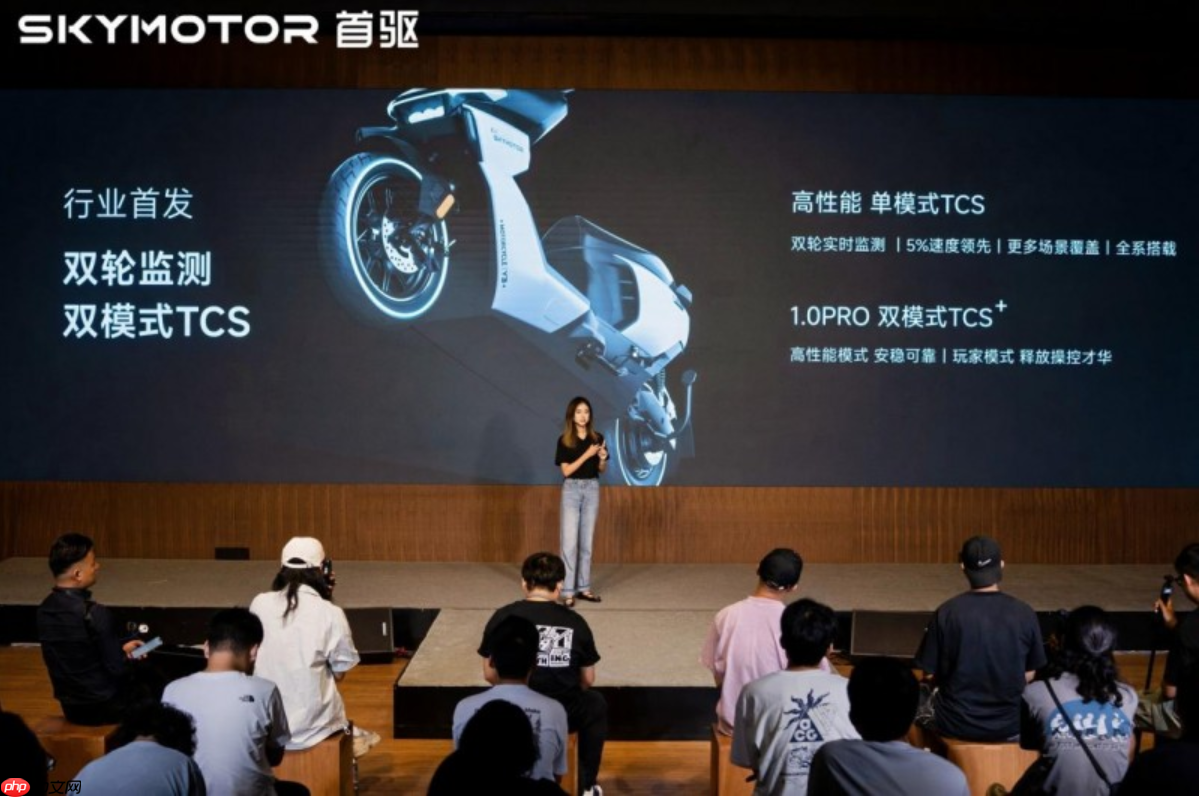 首驱发布“智能出行机器人”,三大行业技术重塑两轮赛道