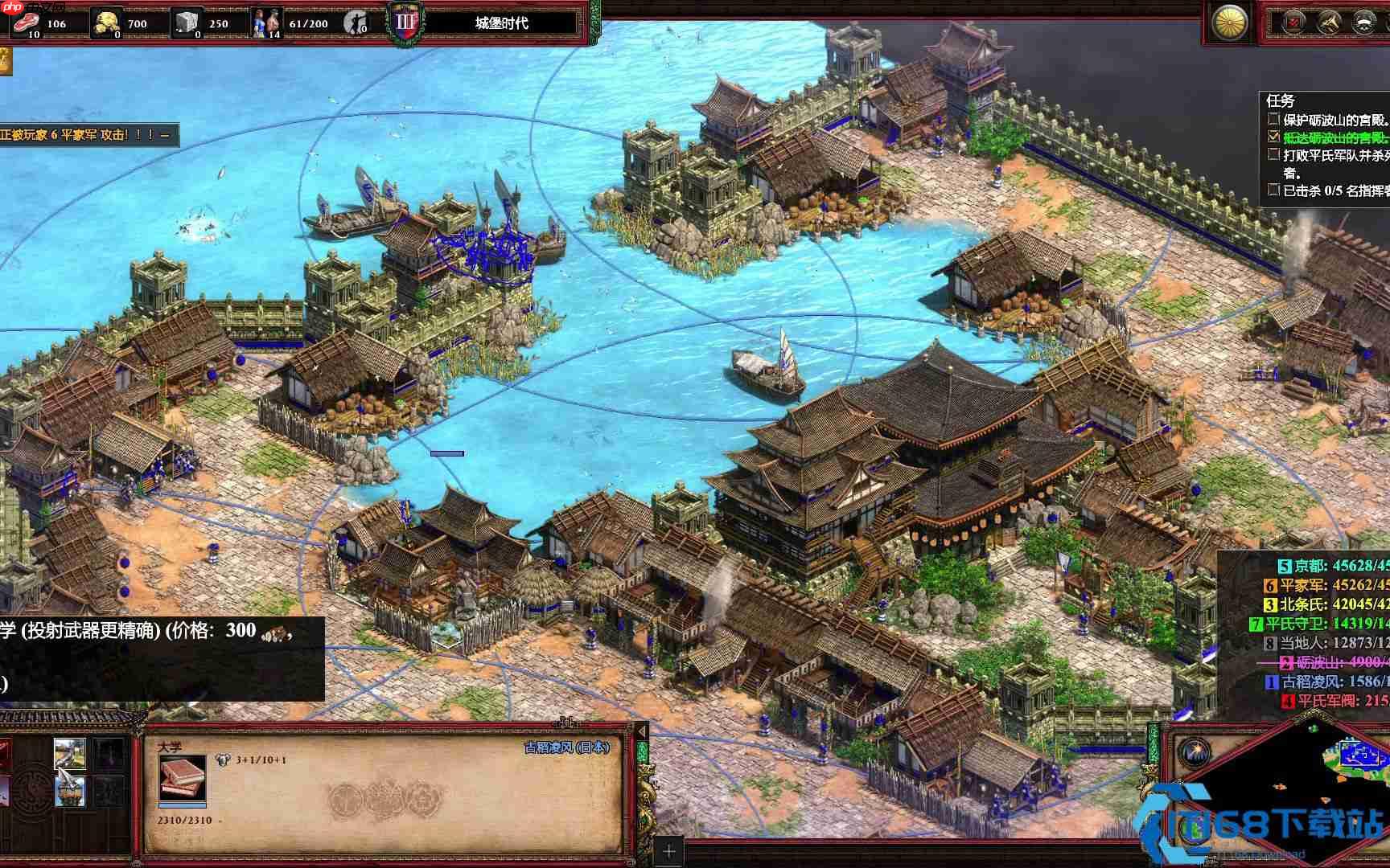 砺波山闪电战:霍去病骑兵零战损通关攻略