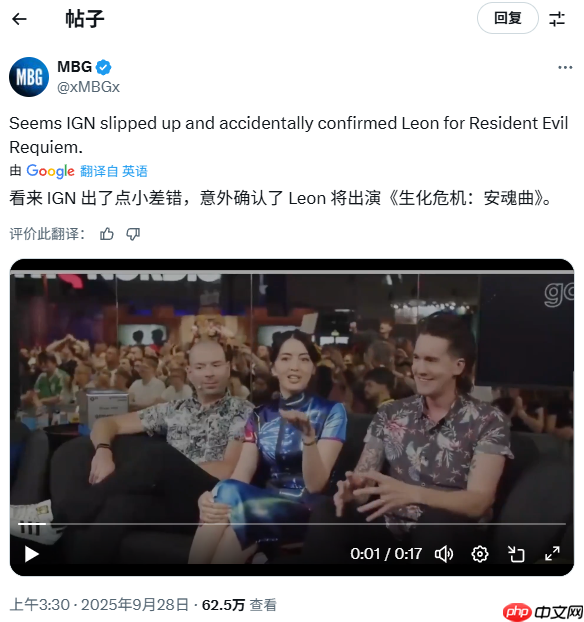 IGN意外泄露里昂会登场《生化危机9:安魂曲》:他头发很酷!