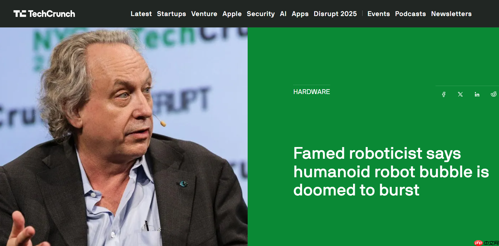 著名机器人专家称人形机器人泡沫注定会破裂