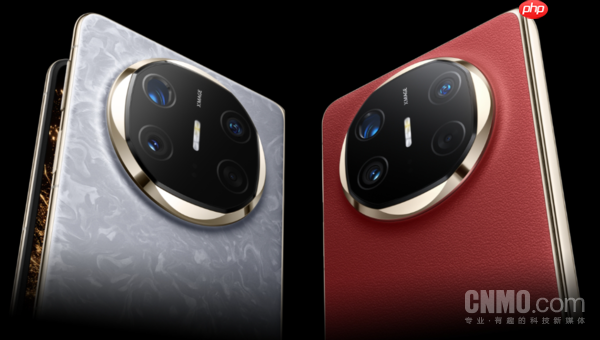 疑似华为阔比例大折叠曝光:采用7.6-7.7英寸14:10屏幕