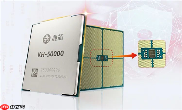 飙升96核!兆芯新一代开胜KH-50000细节公布:五大亮点一次看