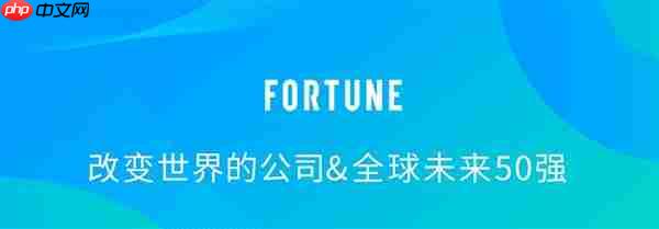 文远知行启百万年薪WeStar头部人才计划 吸引全球顶尖学子