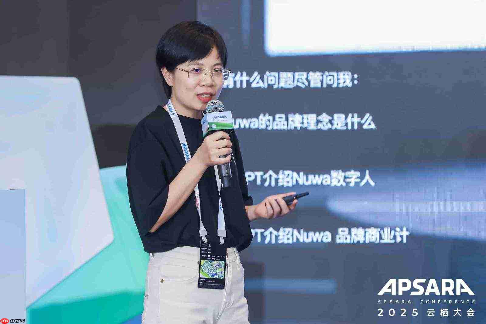 在阿里云上,跑出中小企业AI应用规模化的“加速度”