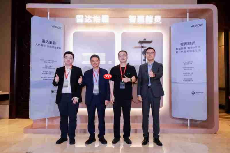 从联接到共创:箭牌与鸿蒙智选签约,重新定义智慧卫浴体验