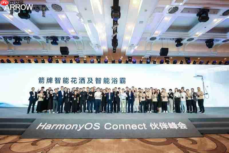 从联接到共创:箭牌与鸿蒙智选签约,重新定义智慧卫浴体验