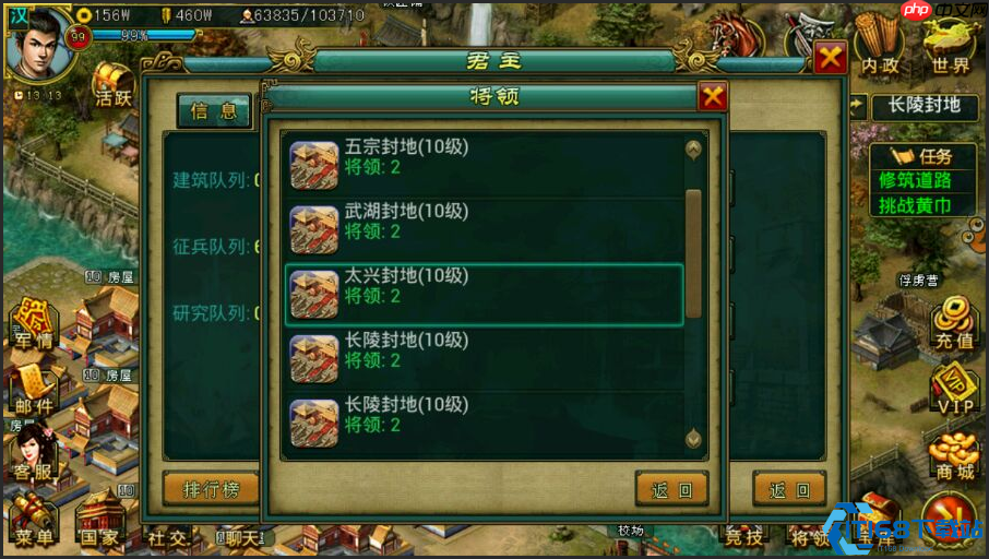 弃封时代生存指南:告别兵封冰封后的战术涅槃