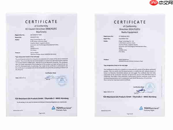 奇瑞墨甲机器人"墨茵"成为全球首个完成软硬件欧盟认证的人形机器人