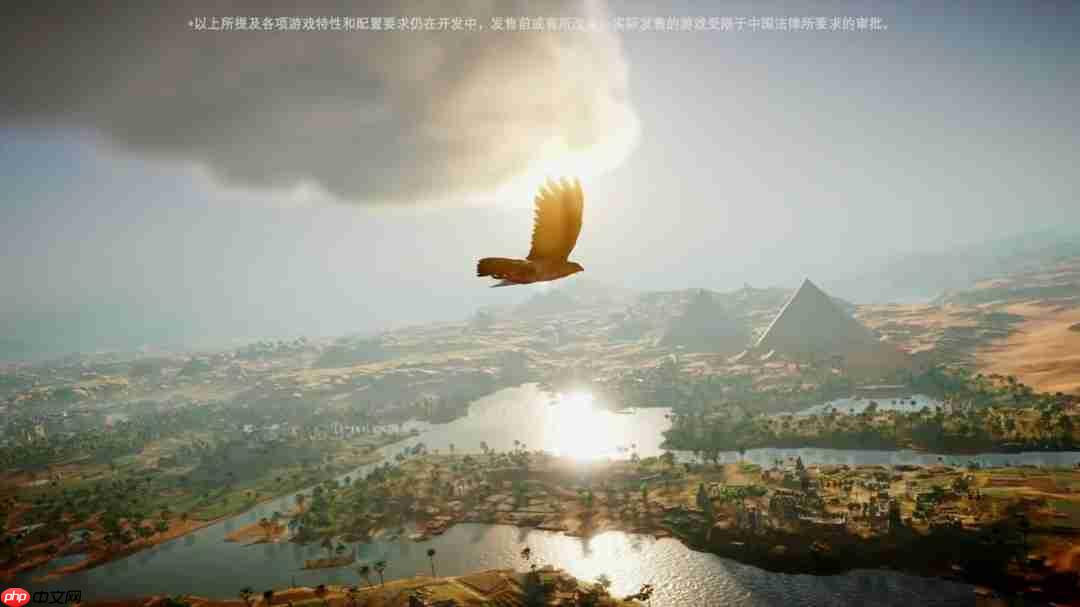 《刺客信条》起源、奥德赛、英灵殿、幻景均已加入Game Pass