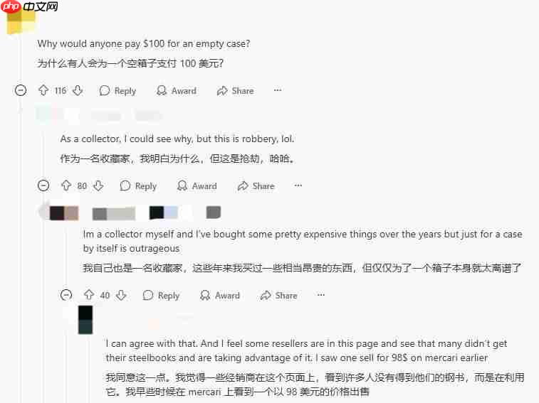 美国玩家炸锅 《寂静岭f》免费赠品被黄牛高价转卖