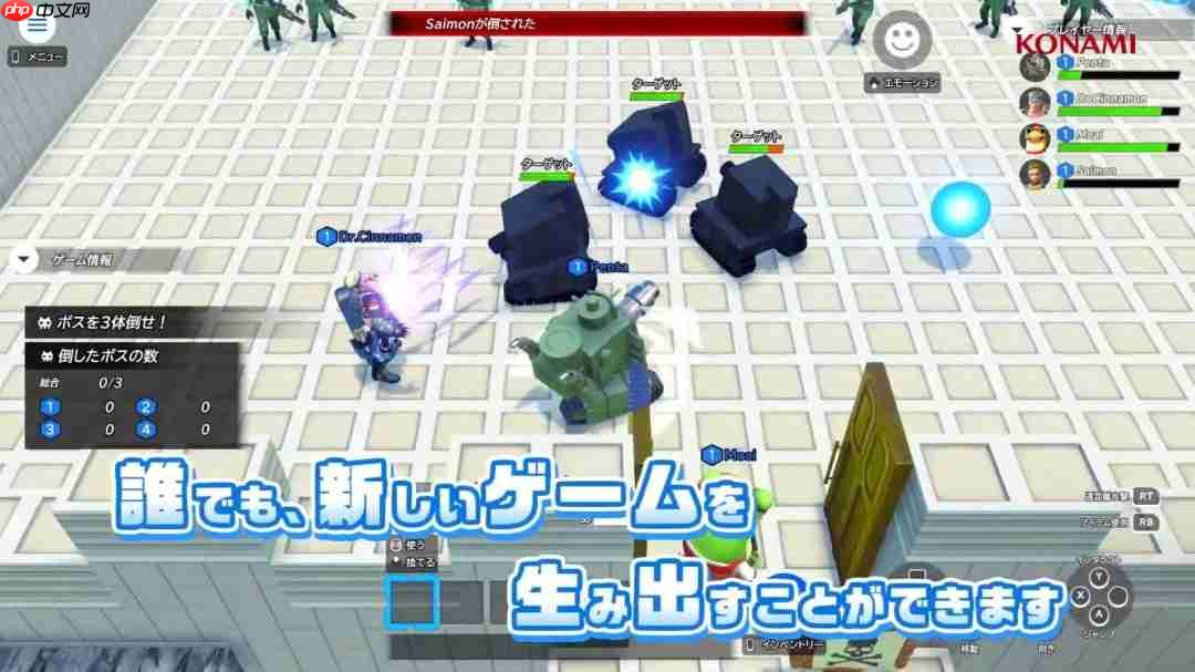 《马造》平替?科乐美推出多端免费游戏创作平台《科乐美世界Craft》