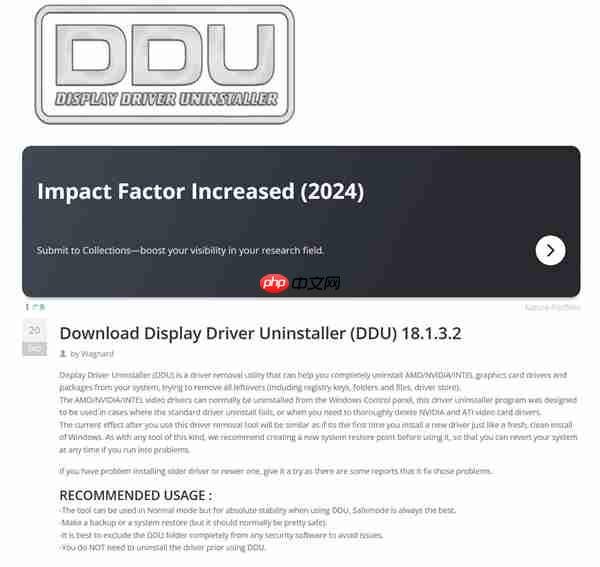 显卡驱动需要频繁更新吗:到底什么时候应该更新驱动