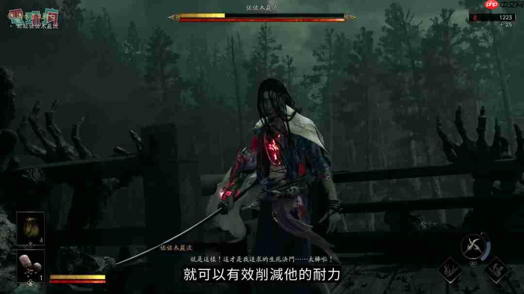 《鬼武者：剑之道》中文版试玩 一闪撂倒佐佐木小次郎